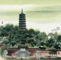 Torre china del parque Cao Renrong Suzhou